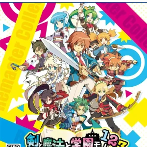 Acquire Sword Sorcery Academy Monogatari Remaster Collection