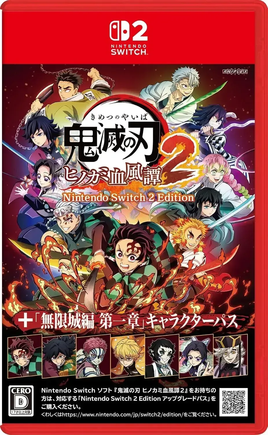 Aniplex Demon Slayer Hinokami Chronicles 2 for Nintendo Switch 2