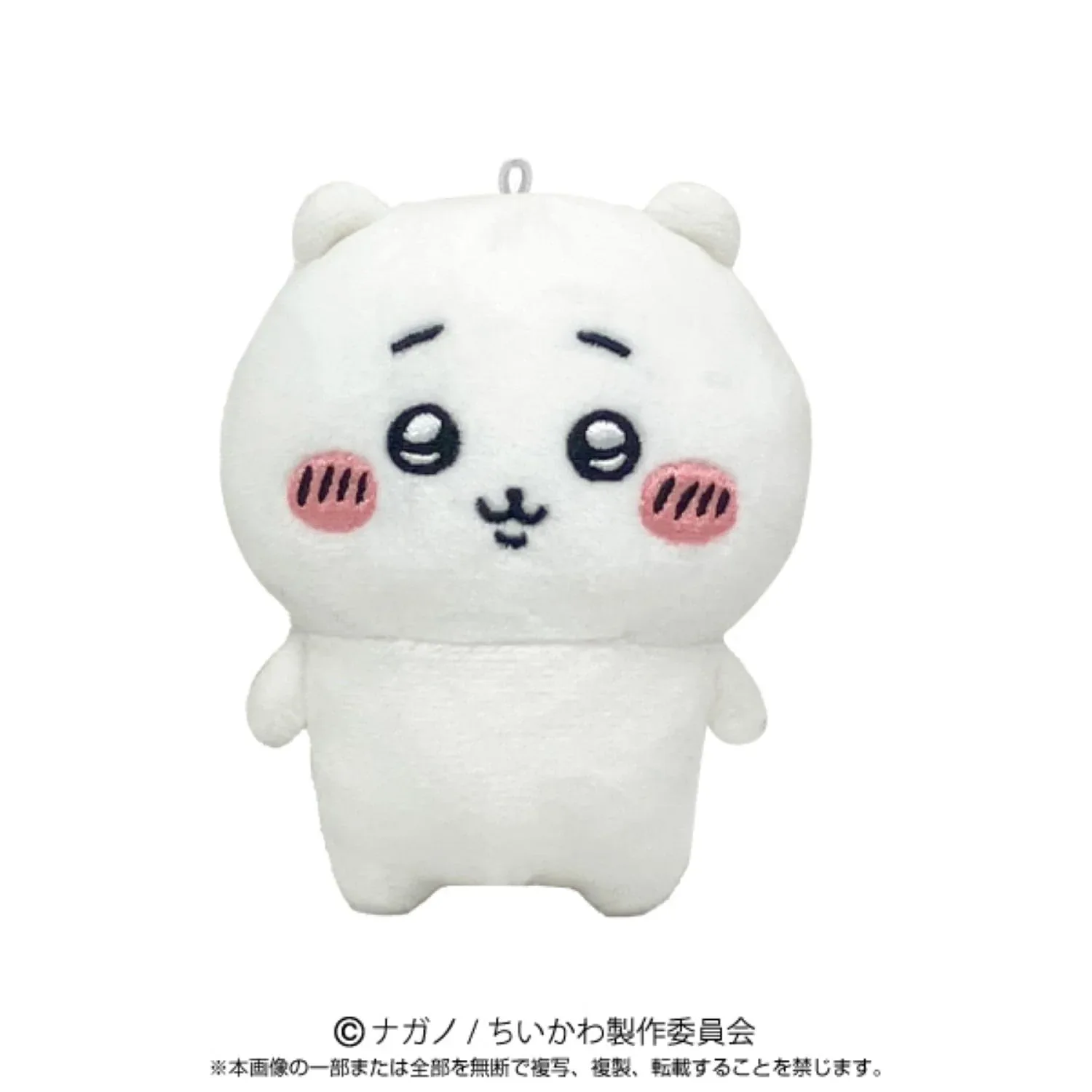 Bandai Chiikawa Play Charm - Resale Edition for Collectors - Image 2