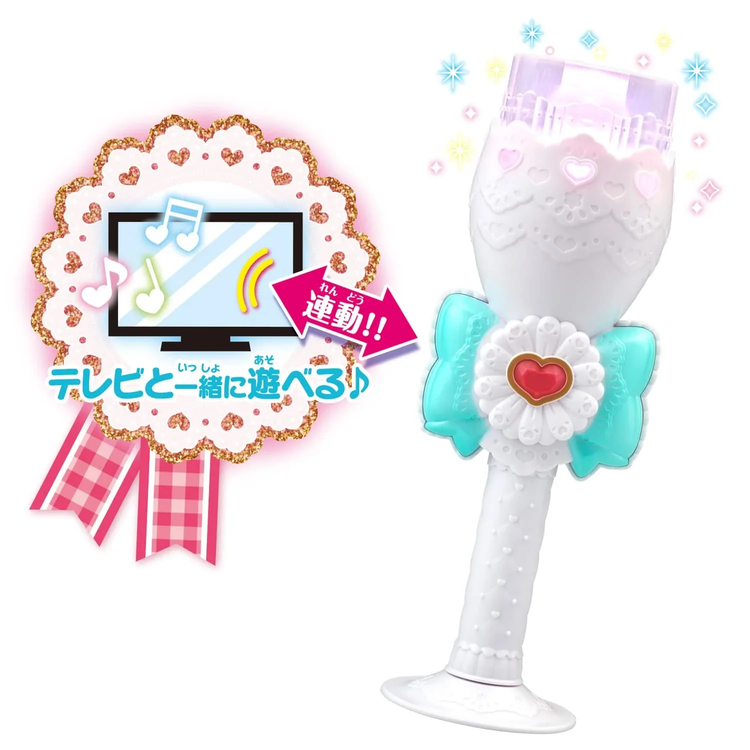Bandai Delicious Party Precure Cheers Party Glasses for Kids Ages 3 and Up - Image 2