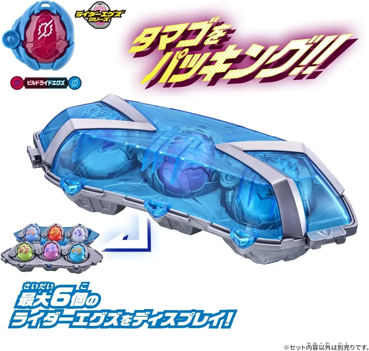 Bandai Kamen Rider Myth DX Ex Pack Six Egg Storage Toy Age 3+ - Image 2
