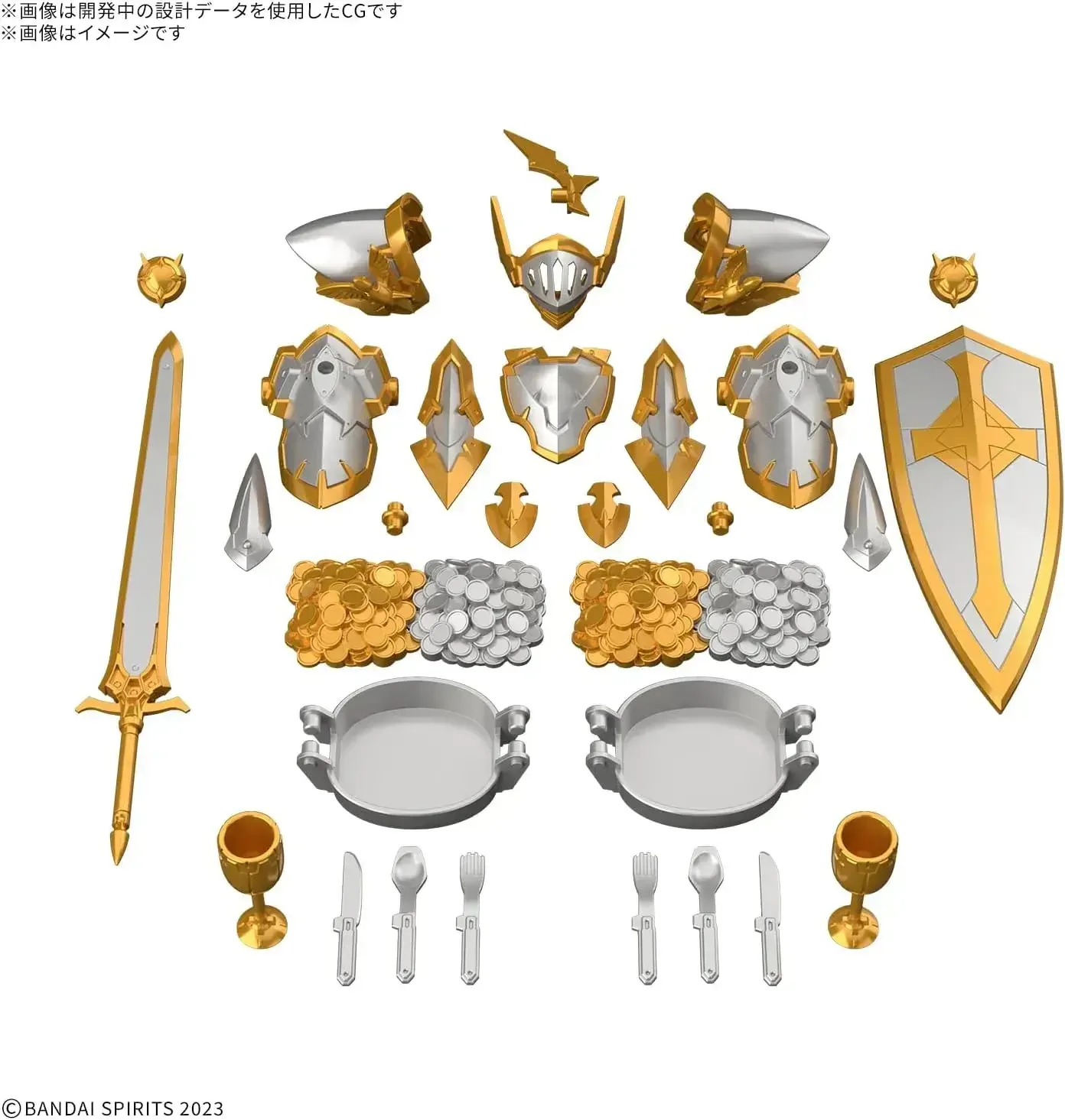 Bandai Spirits 30MF Item Shop 6 Gold Silver Plastic Model Kit - Image 2