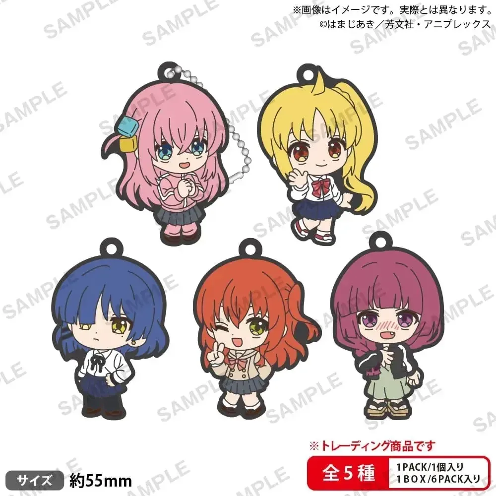 Bushiroad Bocchi the Rock Printed Rubber Keychains Box of 6