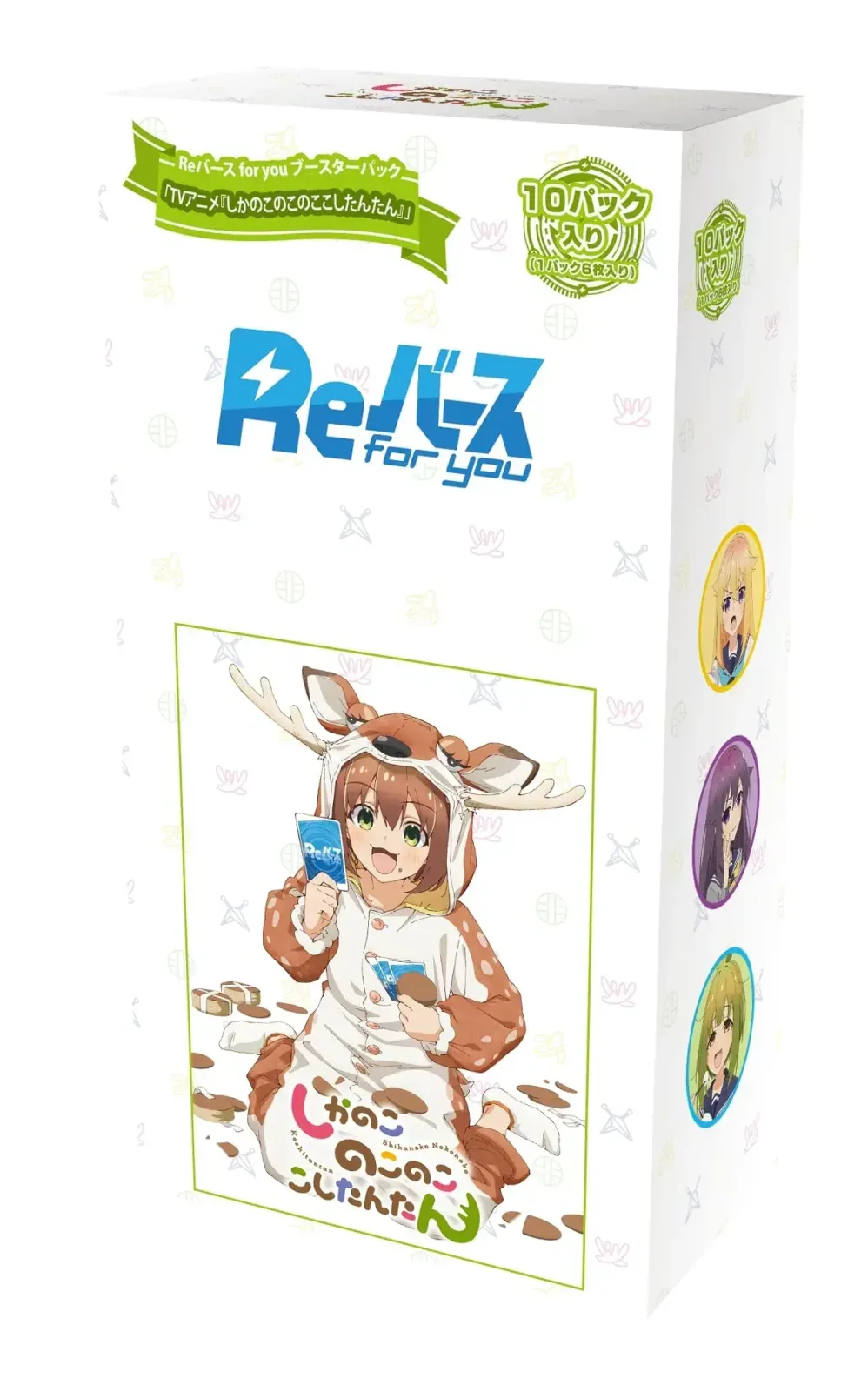 Bushiroad Rebirth for you My Deer Friend Nokotan Booster Box 2025