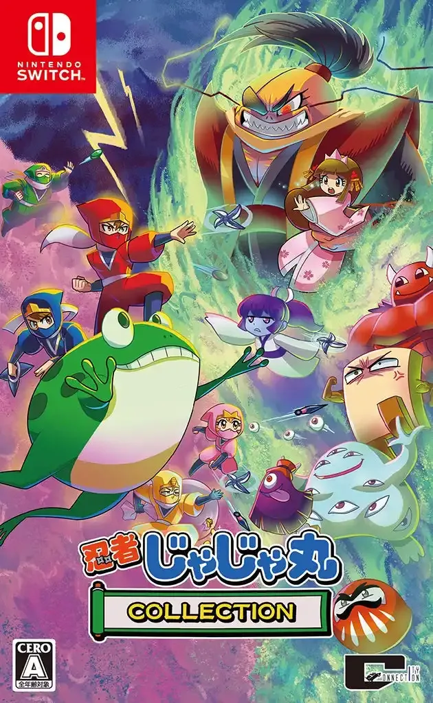 City Connection Ninja Jajamaru Collection for Nintendo Switch