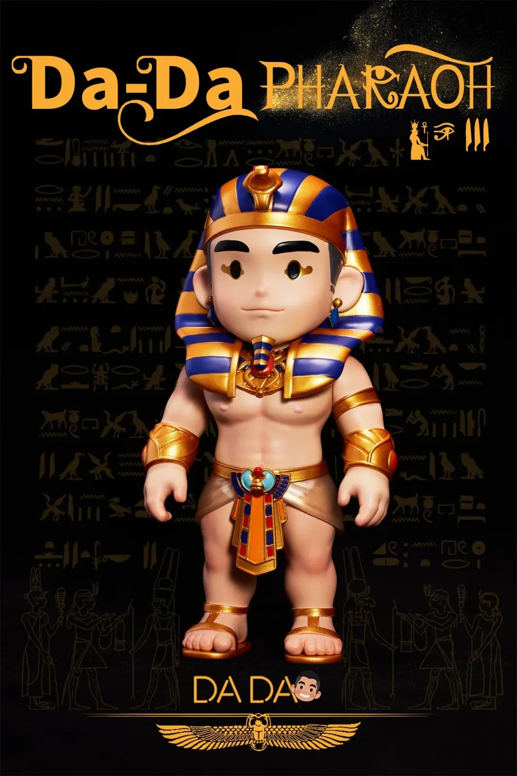 DADA-Egyptian Mythology-DSDC SHOP - Image 2
