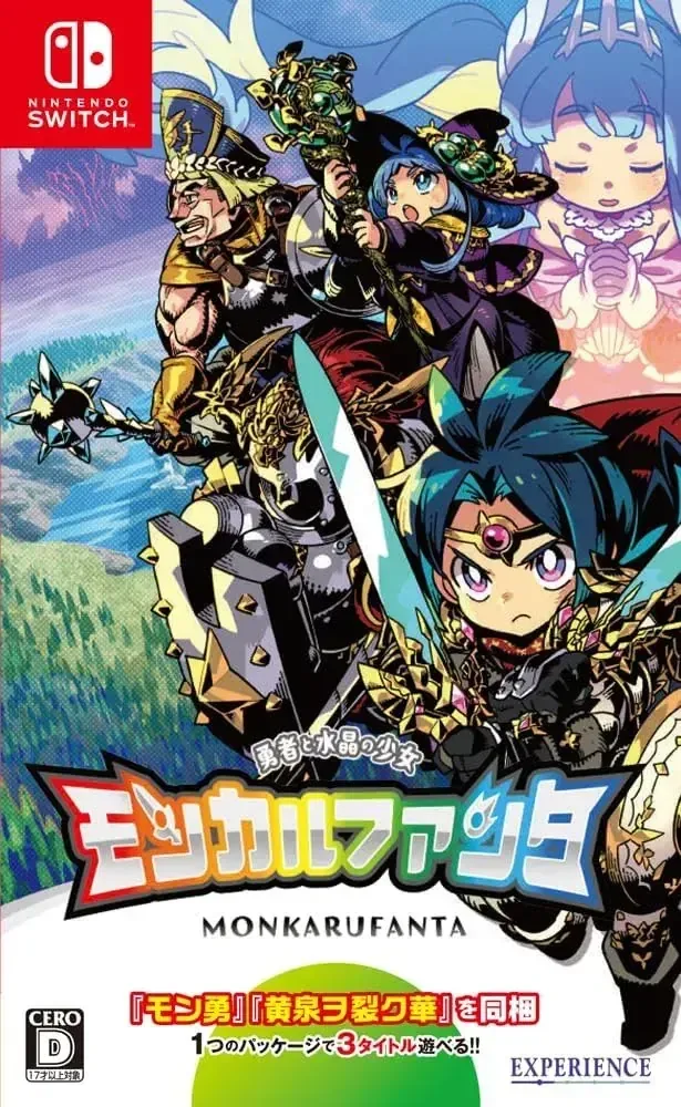 Experience Monkar Fantasia Hero Crystal Girl Switch RPG Game