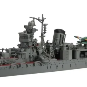 Fujimi Model 1/700 Japanese Navy Light Cruiser Yahagi 1945/1944 Plastic Kit