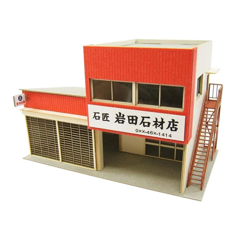 Gather Sankei 1/150 Diorama Stonemason Mp03-87 Paper Craft Model Kit - Image 2