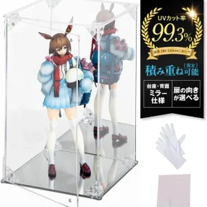 Hype Guard Figure Display Case Acrylic Mirror Shelf for Moving