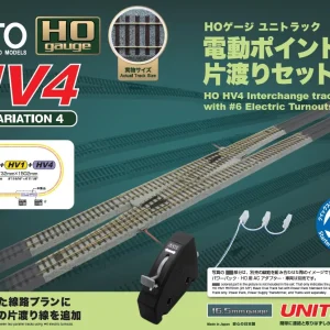 KATO Ho Gauge Electric Points No. 6 Railway Model Rail Set 3-114