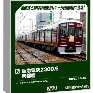 KATO N Gauge Hankyu 2300 Series Kyoto Line Add-On Set 4 Cars Model Train