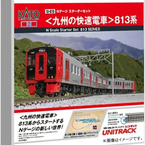 Kato N-Gauge Starter Set Kyushu Express Train 813 Series Model