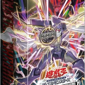 Konami Digital Entertainment Yu-Gi-Oh! 2023 Animation Card Set