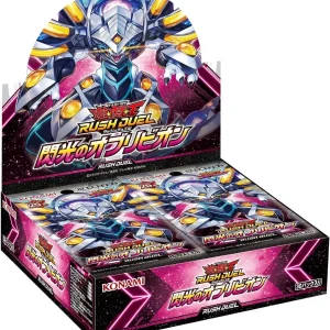 Konami Digital Entertainment Yu Gi Oh Card Olivion Flash Booster Box