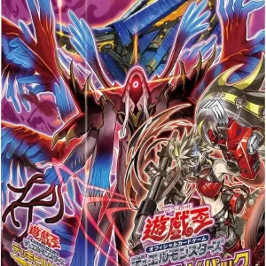 Konami Yu-Gi-Oh! OCG Phantom Revengers Collector's Deck Box