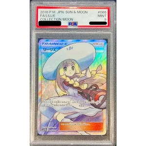 Lillie 066/060 Graded Japanese Pokémon TCG Foil Supporter Card