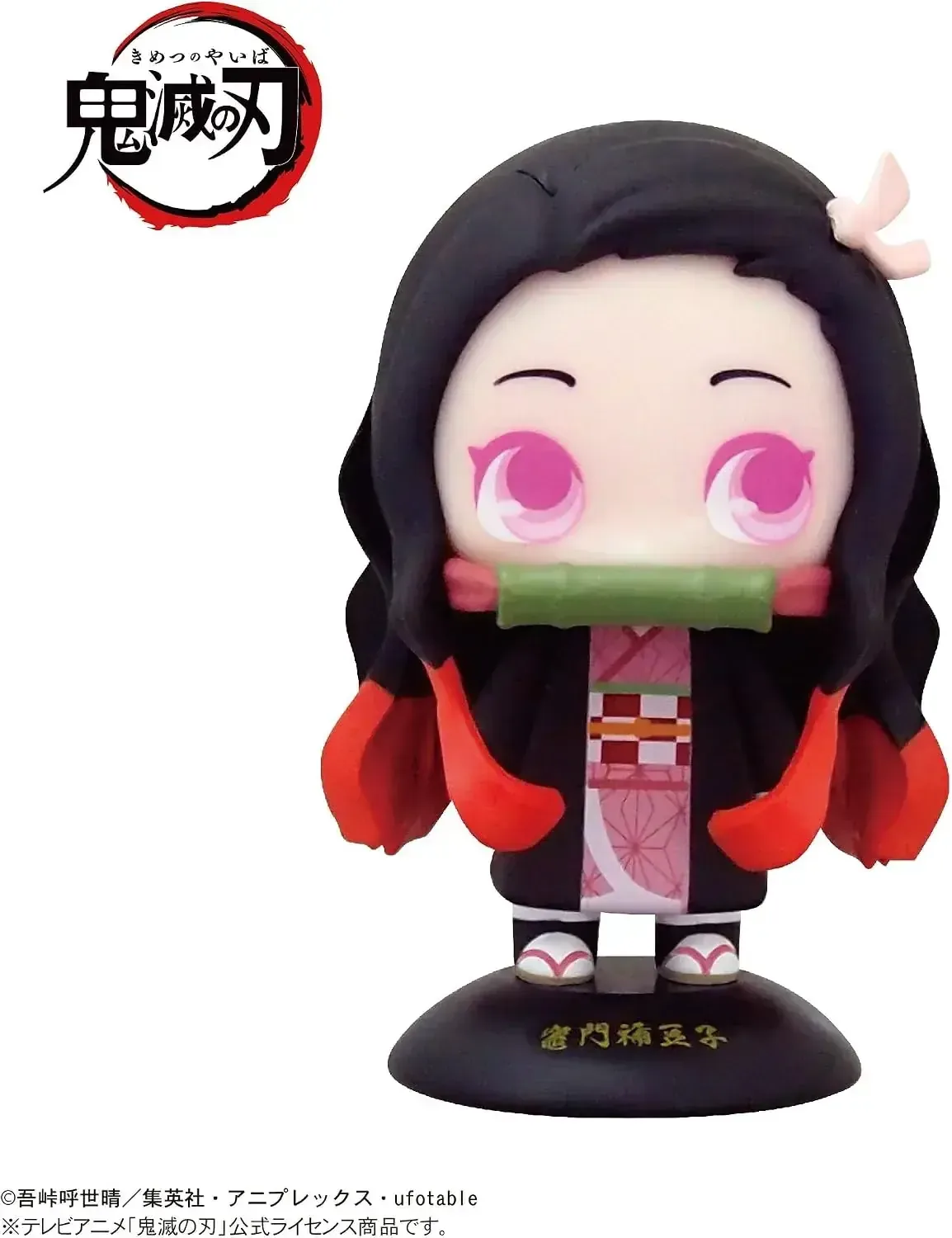 Max Limited Demon Slayer Nezuko Kamado Figure 10.5 cm Assembly - Image 2