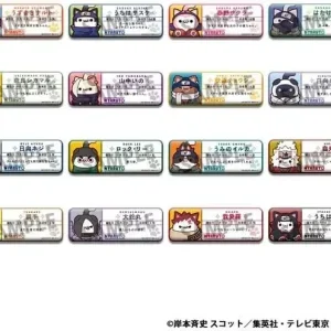 MegaHouse Naruto Nyart Square Name Can Badge Collection 16 Pack