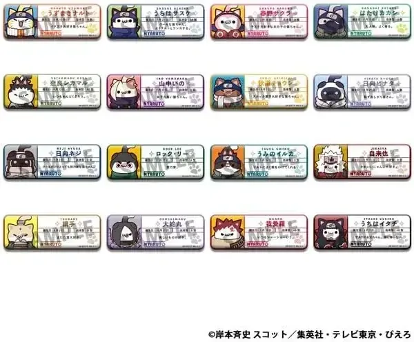 MegaHouse Naruto Nyart Square Name Can Badge Collection 16 Pack