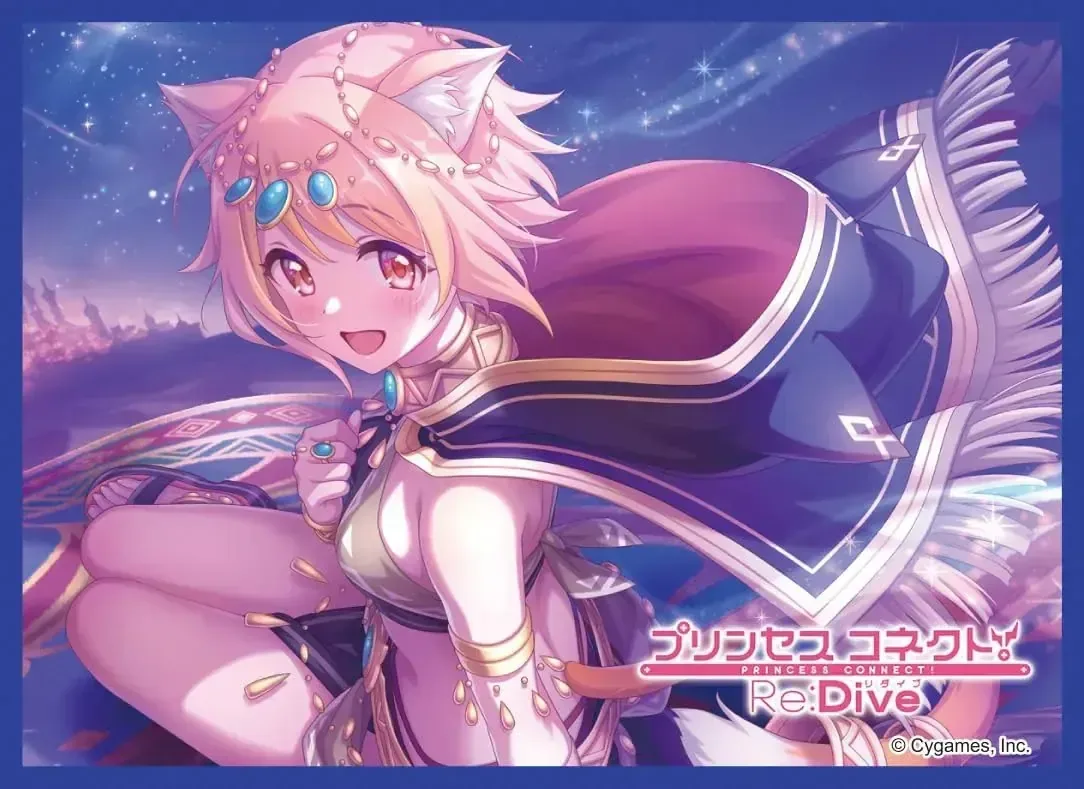 Movic Card Sleeves Matte Princess Connect Hiyori 65ct