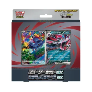 Pokemon Mega Starter Deck ex Zorua & Zoroark ex Card Game