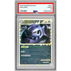 Pokémon TCG Steelix Great Mirror 047/080 Graded Japanese
