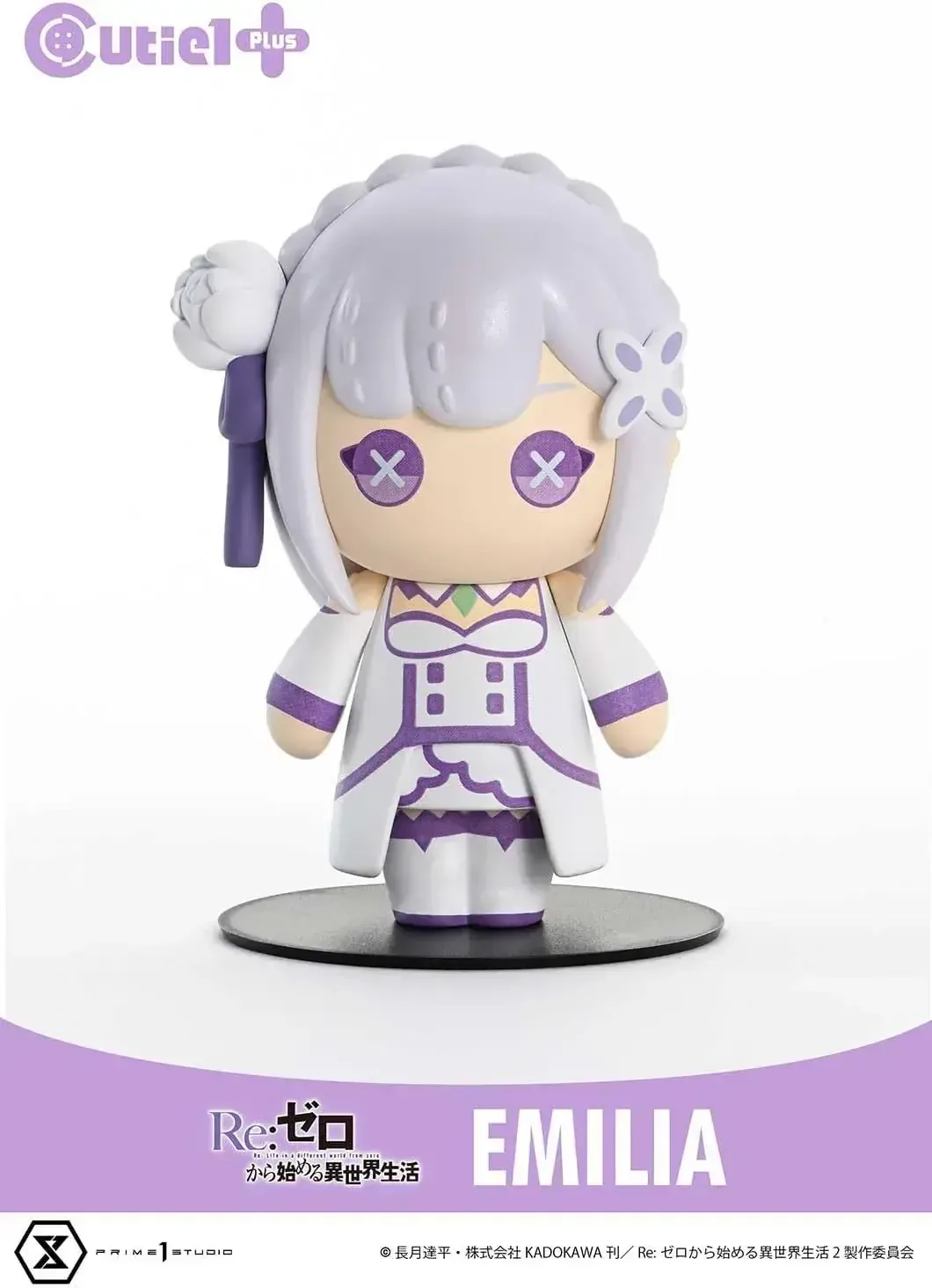 Prime 1 Studio Cutie 1 Plus ReZero Emilia Figure 9 cm Display - Image 2