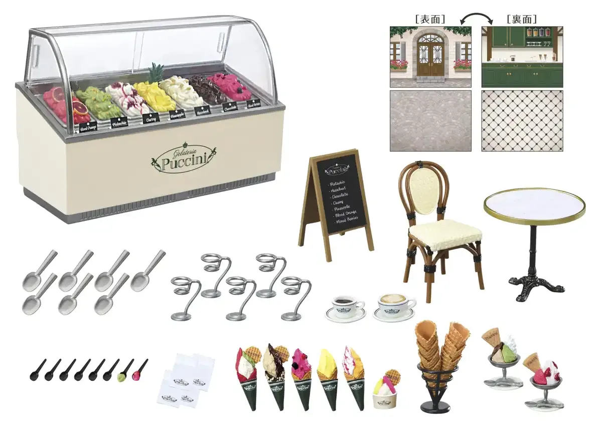 Re-Ment Petit Sample Gelateria Puccini Complete Set Japan Official Figures