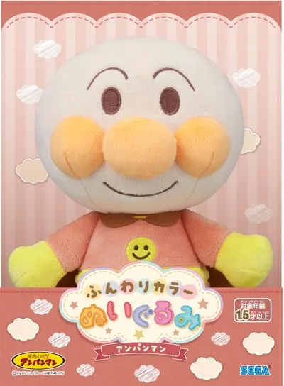Sega Anpanman Soft Plush Toy for Kids - Colorful and Cuddly - Image 2