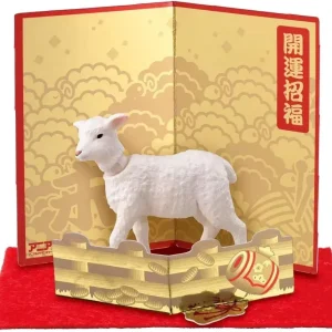 Takara Tomy Ania Zodiac Sheep Figure, 6 cm, for Interactive Use