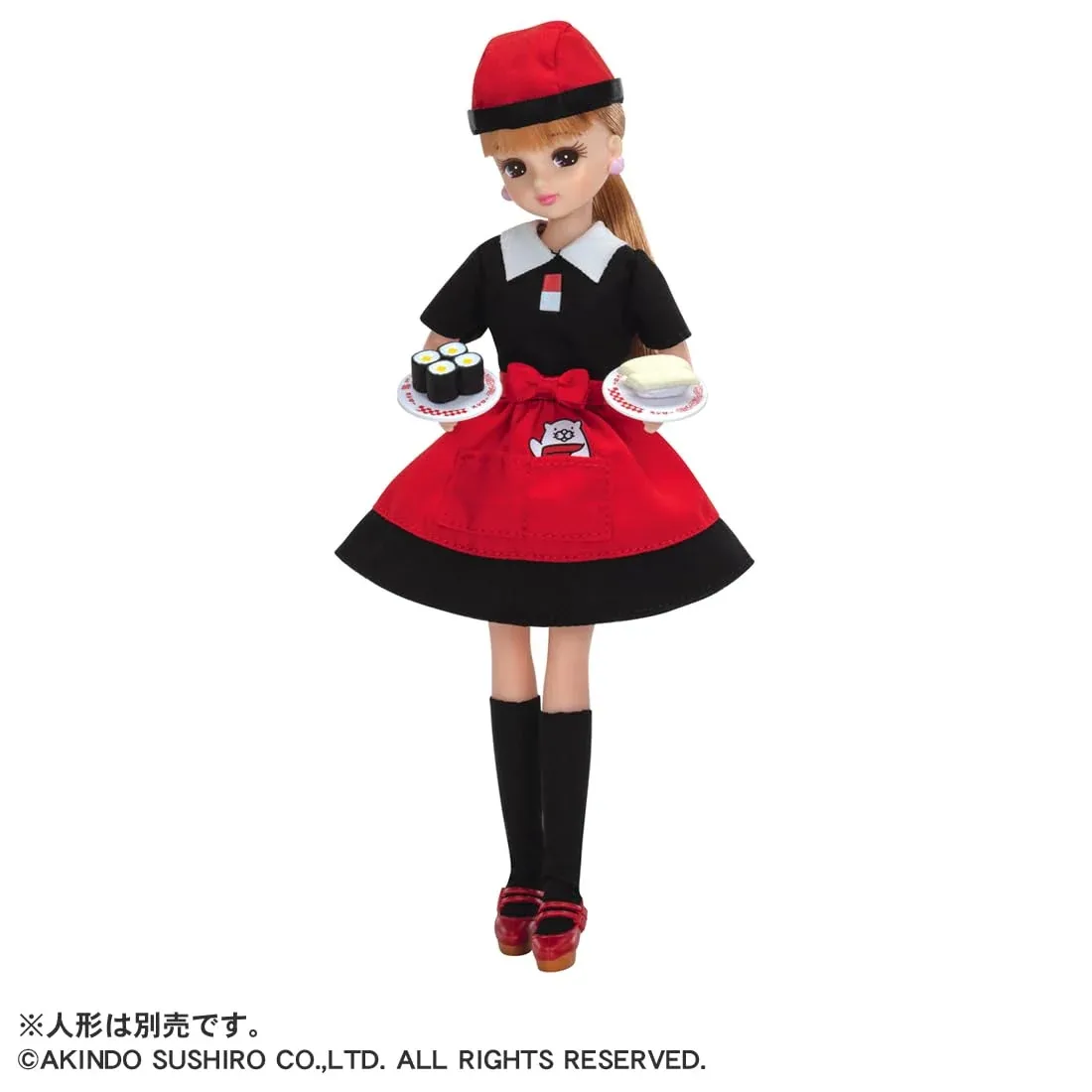 Takara Tomy Licca-Chan LW-12 Sushiro Dress Set for Ages 3+ Dress-Up Play - Image 2