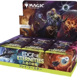 Wizards of the Coast MTG End of Eternity Play Booster 30 Packs