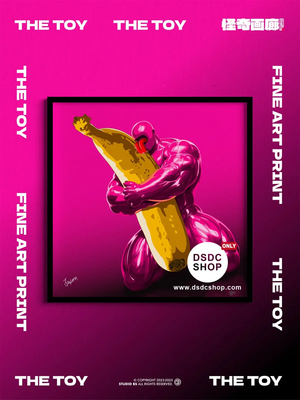 【Merchandise Pre-sale ONLY】 THE TOY-KINKY GALLERY Skit Series-Fine Art Print-Studio BS-DSDC SHOP